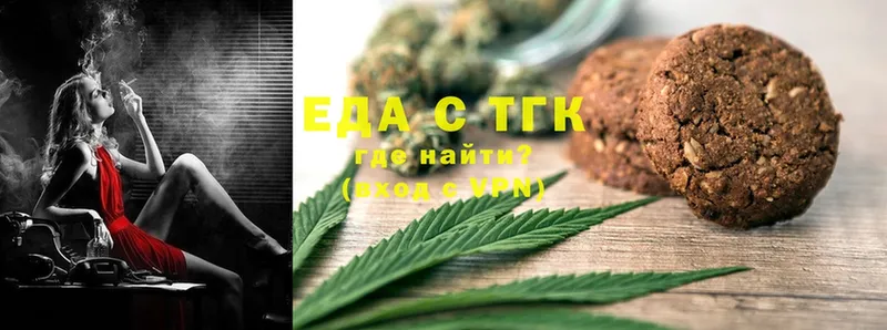 Цена Ветлуга Гашиш  A-PVP  MDMA  Амфетамин  COCAIN  Канабис  Меф мяу мяу  Галлюциногенные грибы 