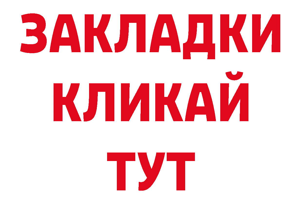 Виды наркотиков купить сайты даркнета официальный сайт Ветлуга